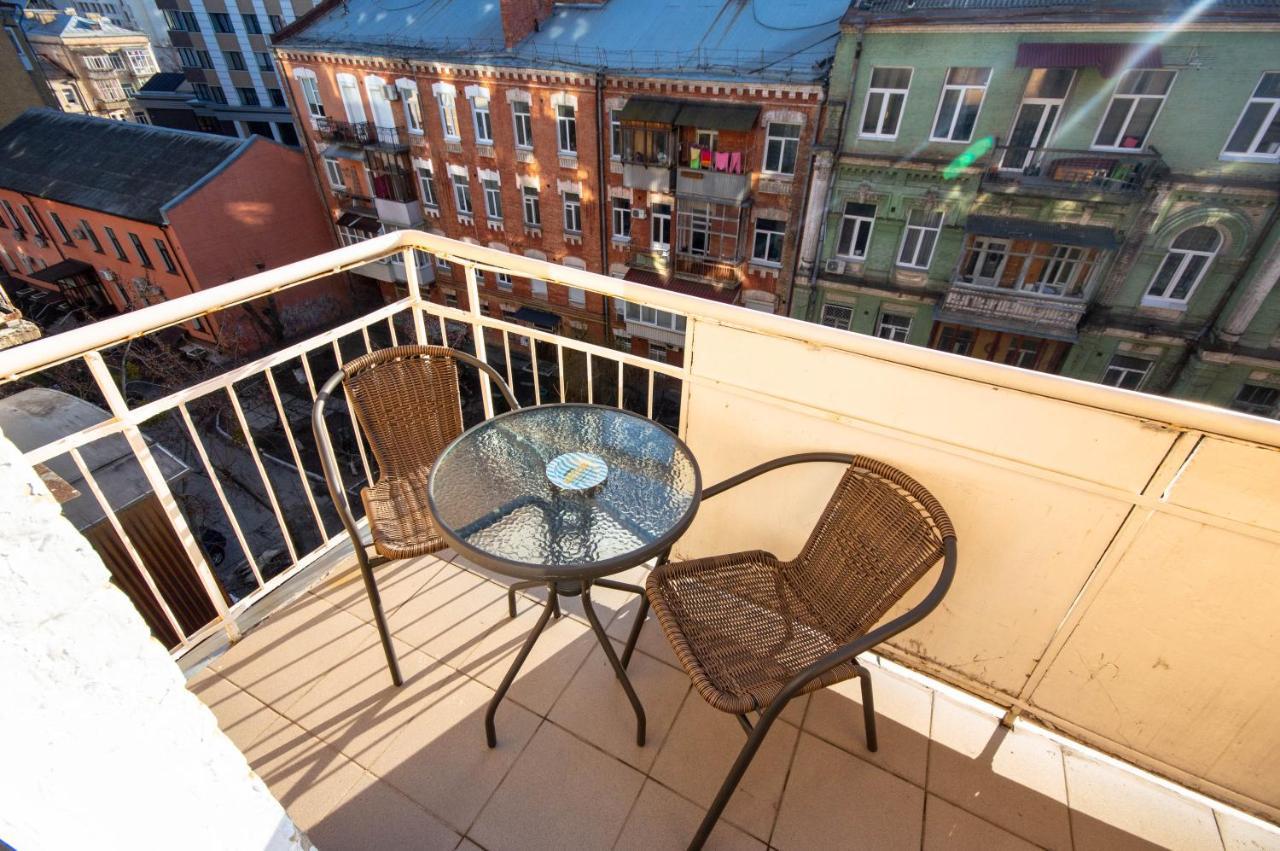 Kyiv Rouge Apartment Ngoại thất bức ảnh
